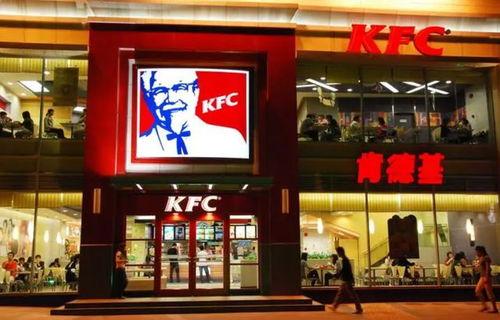 肯德基最新爆料的联动产品,带你领略美食新境界  第2张