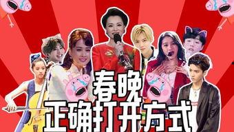 神秘明星爆料视频大全最新,视频大全幕后故事大公开  第1张