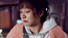 神秘明星爆料视频大全最新,视频大全幕后故事大公开  第2张