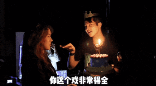 神秘明星爆料视频大全最新,视频大全幕后故事大公开  第3张