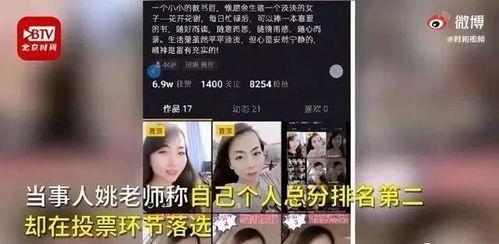 重庆先生爆料最新视频,揭秘事件背后惊人真相！  第1张