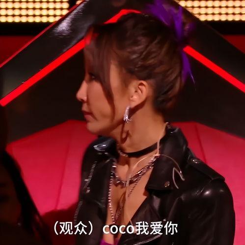 谁爆料的李玟视频播放最新,真相究竟如何？  第2张