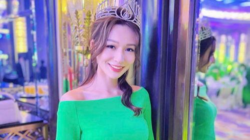港姐早期爆料视频,揭秘港姐选拔背后的故事与真相 第2张 港姐早期爆料视频,揭秘港姐选拔背后的故事与真相 第2张