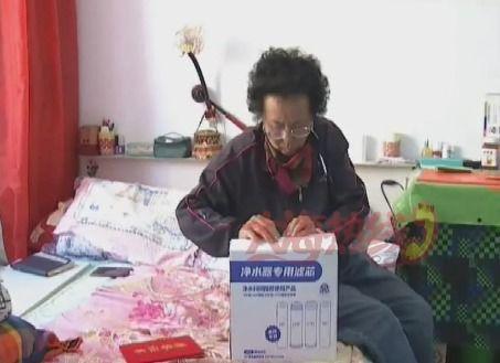 沈阳大姨爆料视频,揭秘背后惊人真相 第1张 沈阳大姨爆料视频,揭秘背后惊人真相 第1张