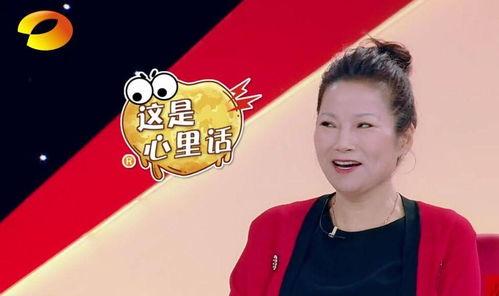 沈阳大姨爆料视频,揭秘背后惊人真相 第2张 沈阳大姨爆料视频,揭秘背后惊人真相 第2张