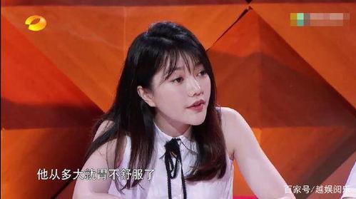 沈阳大姨爆料视频,揭秘背后惊人真相 第3张 沈阳大姨爆料视频,揭秘背后惊人真相 第3张