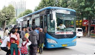 大理公交车最新爆料,最新路线调整与乘车攻略揭秘  第1张
