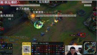 打野忍者爆料视频,揭秘打野忍者神秘技能与战术解析  第1张