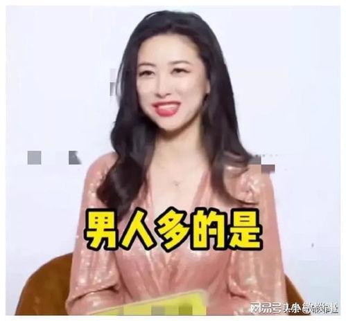 娱乐圈最热吃瓜是谁啊,揭秘近期热议明星事件  第1张