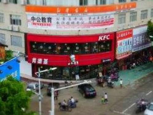 肯德鸡爆料新闻视频播放,揭秘幕后真相，视频播放引发热议  第3张