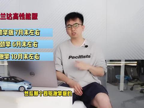 武松抖音爆料视频大全最新,揭秘江湖传奇背后的真实故事  第2张