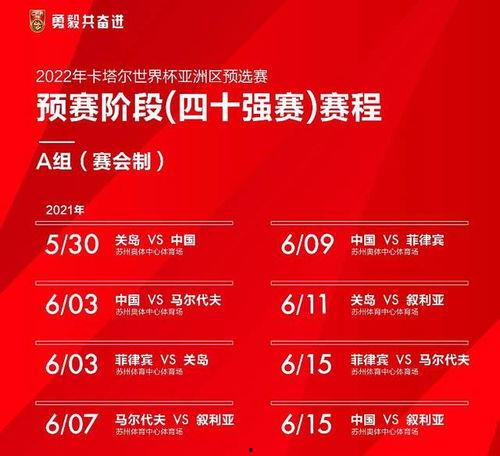 5周年最新爆料微博内容,微博最新爆料带你领略精彩瞬间”  第3张