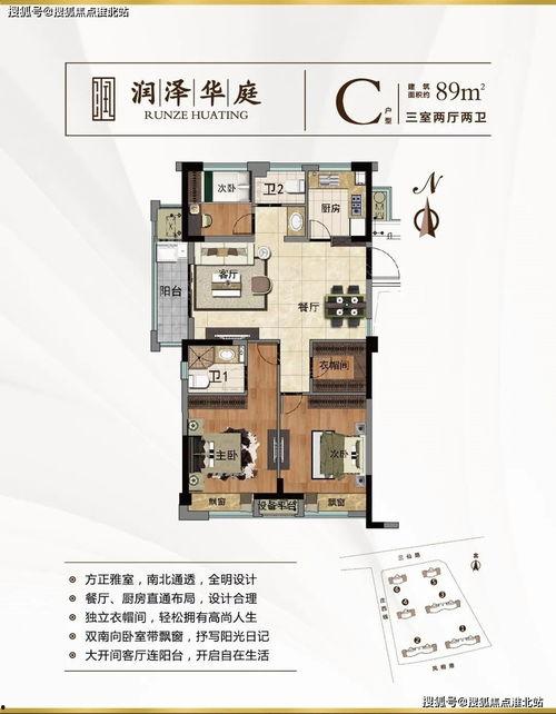 甜心最新爆料下载地址,最新下载地址大公开! 第2张 甜心最新爆料下载地址,最新下载地址大公开! 第2张