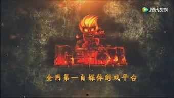 邵东八卦爆料最新,揭秘当地热点事件背后的真相与内幕  第2张