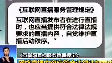 邵东八卦爆料最新,揭秘当地热点事件背后的真相与内幕  第3张