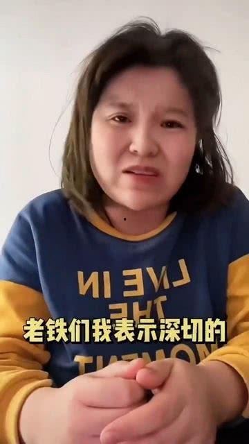 吃瓜群聊 网红是谁,吃瓜群聊热议的网红是谁？  第2张