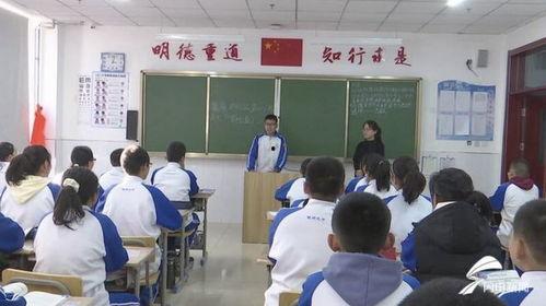 武汉第九中学爆料视频播放,揭秘校园幕后故事  第2张
