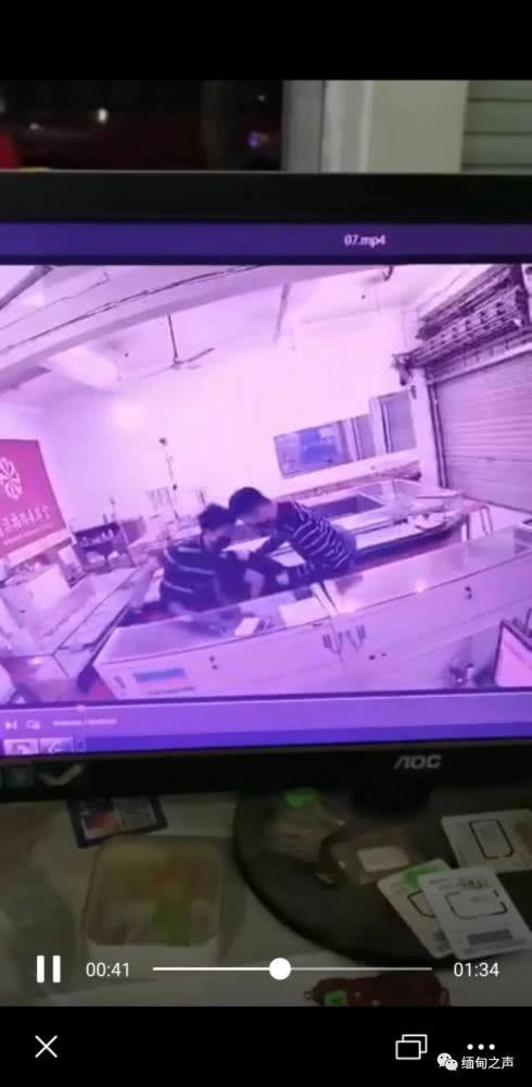老板爆料佤邦视频播放网站,老板爆料视频网站背后的秘密