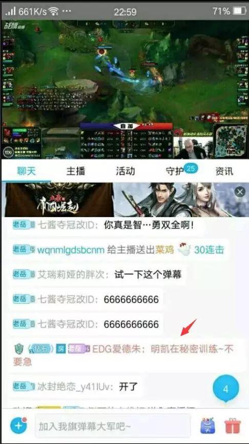 老板爆料佤邦视频播放网站,老板爆料视频网站背后的秘密 第3张 老板爆料佤邦视频播放网站,老板爆料视频网站背后的秘密 第3张