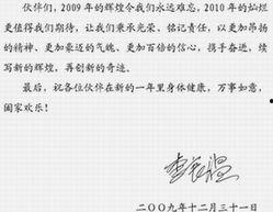 保险最近爆料新闻内容,揭秘欺诈案件与监管挑战  第2张