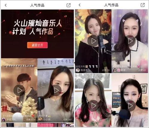 辛巴爆料情感主播视频,揭秘直播行业潜规则  第3张