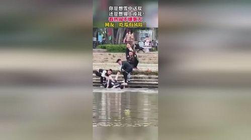 大气爆料吃瓜群众视频,吃瓜群众视频背后的真相与热议 第2张 大气爆料吃瓜群众视频,吃瓜群众视频背后的真相与热议 第2张