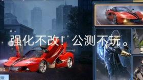 黎明觉醒皮肤最新爆料,揭秘全新皮肤“曙光破晓”的神秘魅力 第2张 黎明觉醒皮肤最新爆料,揭秘全新皮肤“曙光破晓”的神秘魅力 第2张