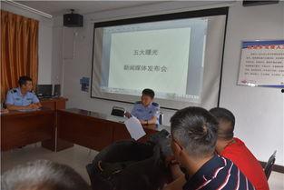 河津最新事件爆料新闻,揭秘背后真相,引发社会关注 第2张 河津最新事件爆料新闻,揭秘背后真相,引发社会关注 第2张