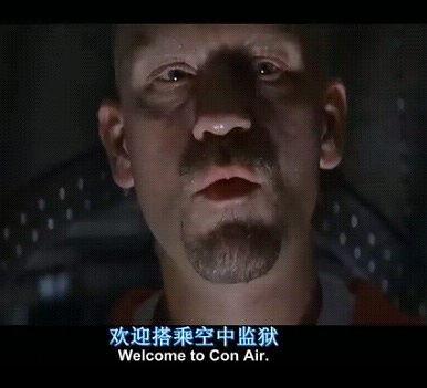空中监狱在线观看,云端监禁，揭秘虚拟监狱的惊悚世界