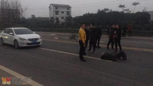 车祸最新爆料,揭秘事故真相与背后隐情  第2张