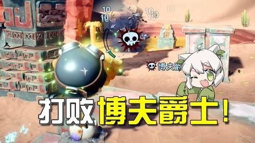 小蛙最新爆料视频大全,揭秘娱乐圈幕后真相  第3张