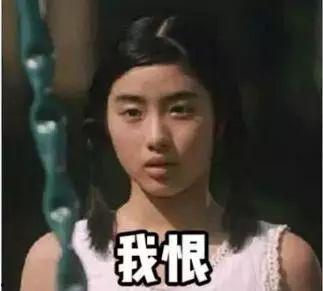 日本娱乐圈最大爆料是谁,幕后真相曝光  第3张