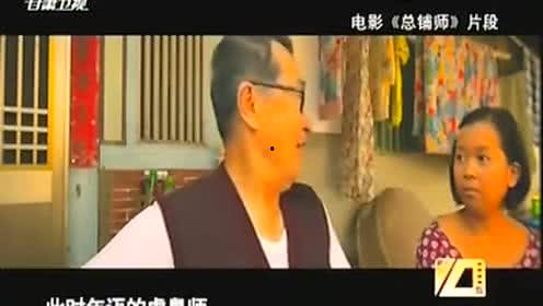 啪啪邪恶视频在线观看,揭秘“啪啪邪恶视频”在线观看的黑色世界  第3张