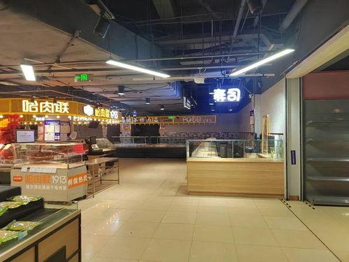 吉林超市爆料视频最新  第3张