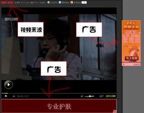 录视频爆料犯法吗,法律边界与道德考量