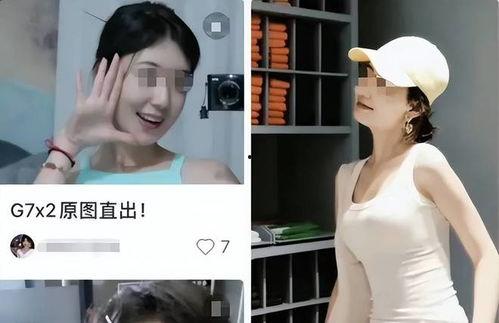 川大女生最新爆料新闻报道,揭开校园黑暗面真相！”