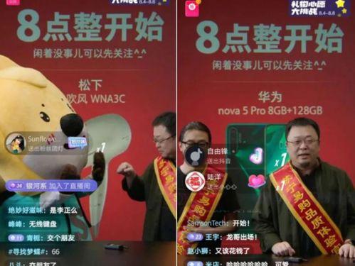 苏宁直播爆料事件视频下载,揭秘幕后真相