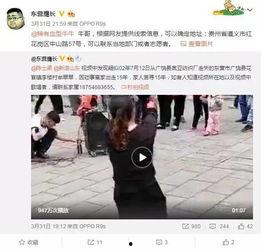 白衣教练爆料视频大全,揭秘体育界不为人知的幕后故事