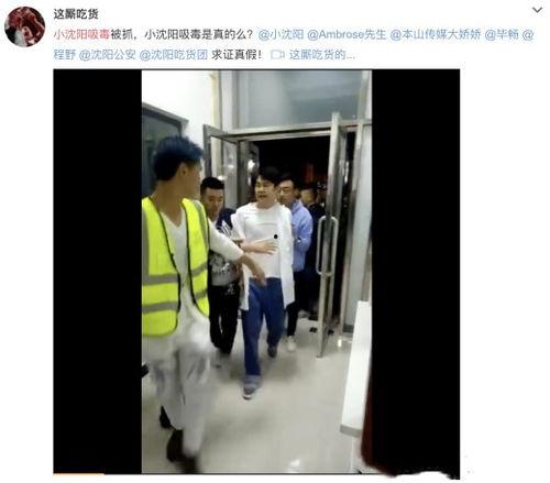 白衣教练爆料视频大全,揭秘体育界不为人知的幕后故事 第3张 白衣教练爆料视频大全,揭秘体育界不为人知的幕后故事 第3张