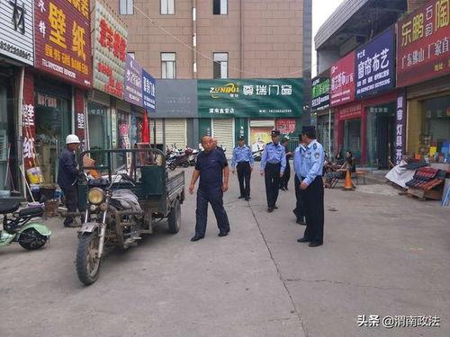 宝鸡贾村街道爆料案最新,真相揭开,疑云散去 第2张 宝鸡贾村街道爆料案最新,真相揭开,疑云散去 第2张