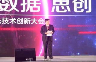 中科曙光爆料新闻视频,揭秘最新科技动态与突破