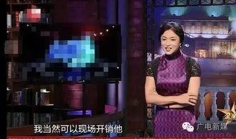 金姐爆料娱乐圈视频,娱乐圈幕后真相大曝光！  第2张
