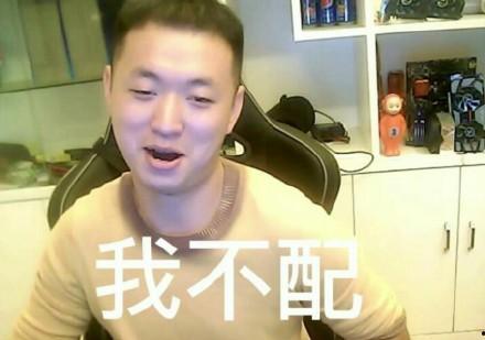 圈粉坚哥最新爆料图片高清,高清图片揭秘幕后故事  第2张