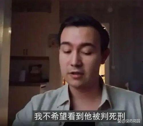 张家宁天涯爆料事件视频,揭秘背后真相与争议  第2张