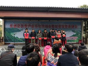 梧州爆料新闻,惊现神秘事件，真相令人震惊！  第3张