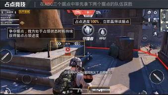 和平精英10月新宠物最新爆料,萌宠集结,趣味升级! 第3张 和平精英10月新宠物最新爆料,萌宠集结,趣味升级! 第3张