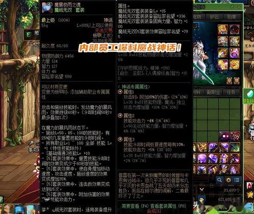 最新神话爆料网站大全,最新神话爆料网站大全深度解析 第2张 最新神话爆料网站大全,最新神话爆料网站大全深度解析 第2张