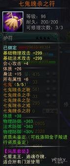 最新神话爆料网站大全,最新神话爆料网站大全深度解析 第3张 最新神话爆料网站大全,最新神话爆料网站大全深度解析 第3张
