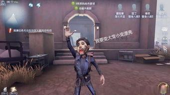 第5人格最新爆料精华3,全新角色与剧情大揭秘！  第3张
