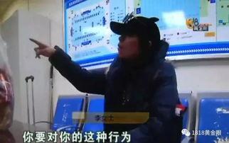 深圳网民李女士爆料新闻,揭秘新闻背后的真相